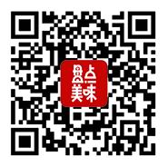 關(guān)注我們