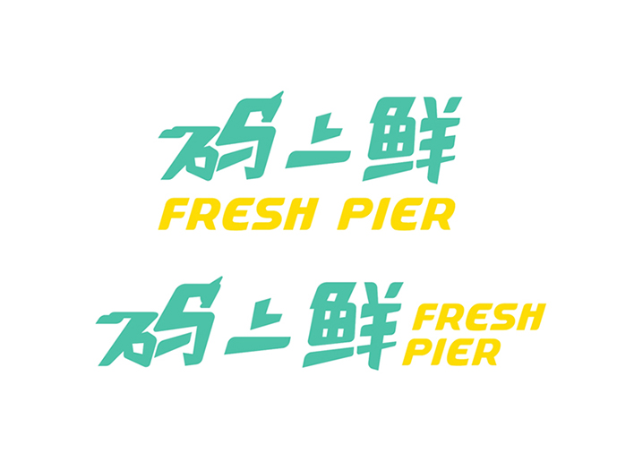 合作品牌